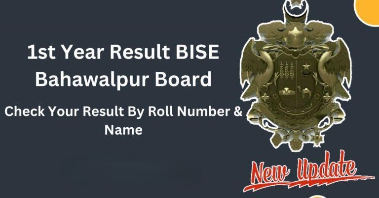 11th Class Result Date 2024 Bahawalpur Board
