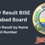 11th Class Result Date 2024 Faisalabad Board