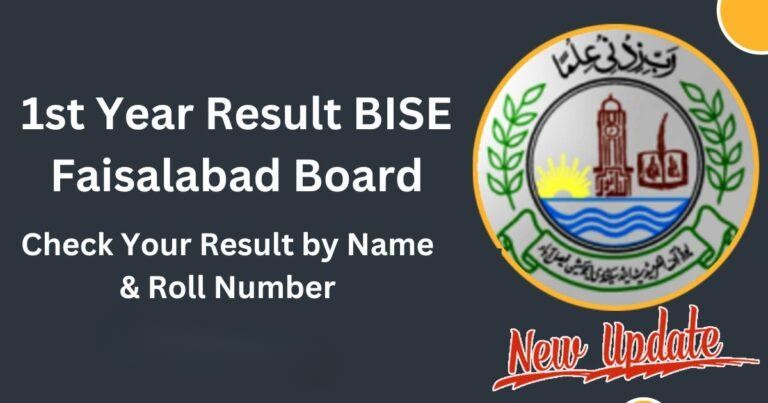 11th Class Result Date 2024 Faisalabad Board