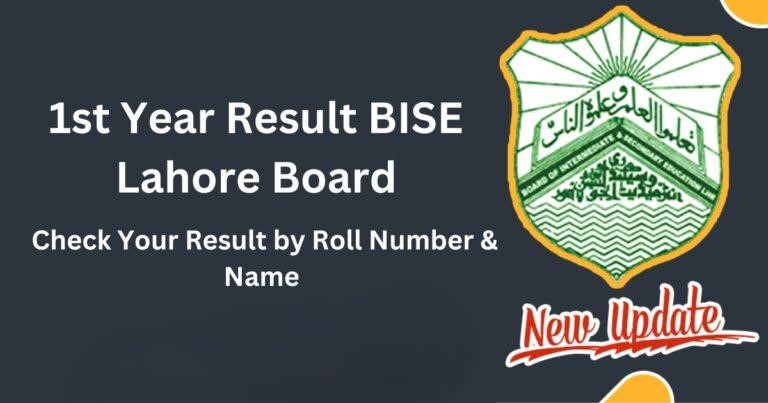 11th Class Result Date 2024 Lahore Board