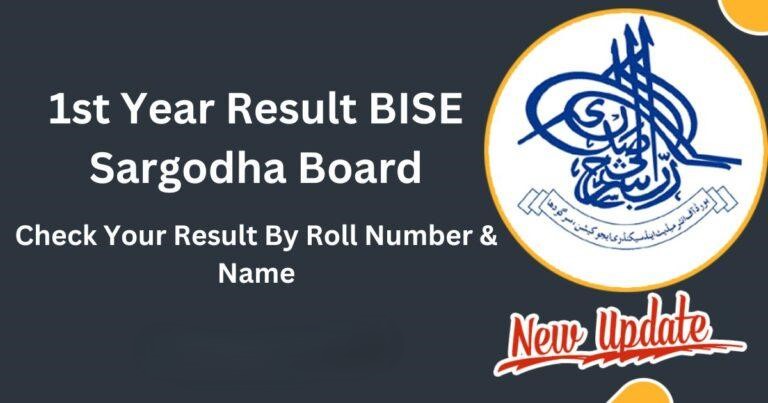 1st Year Result 2024 BISE Sargodha Board - 1