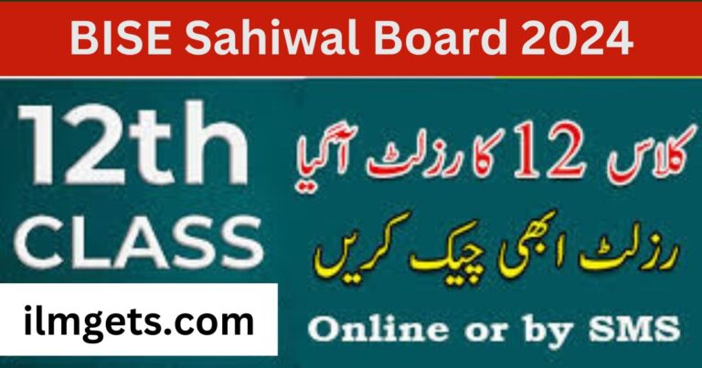 12th Class Result Date 2024 Sahiwal Board